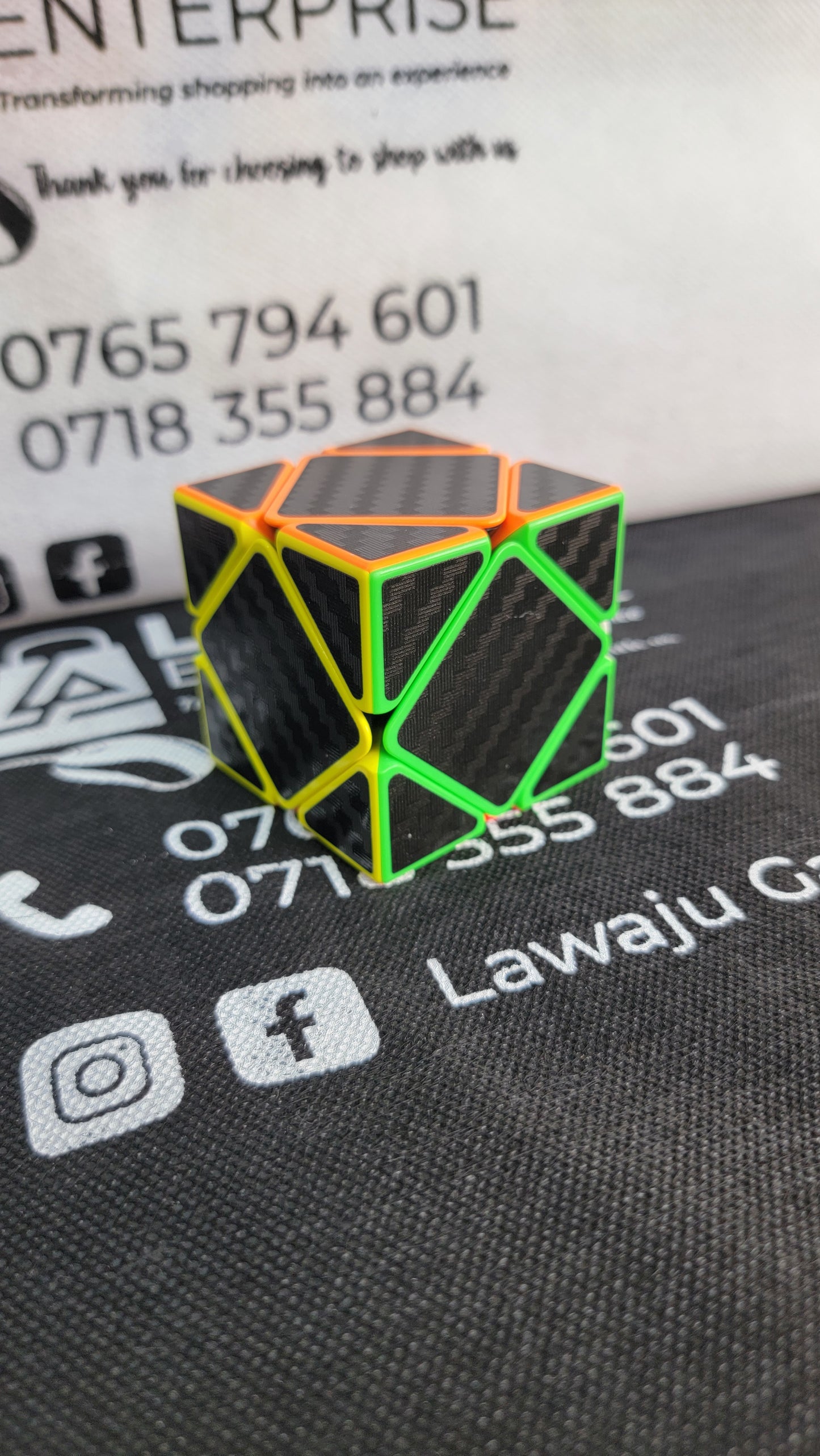Skweb Rubik Cube